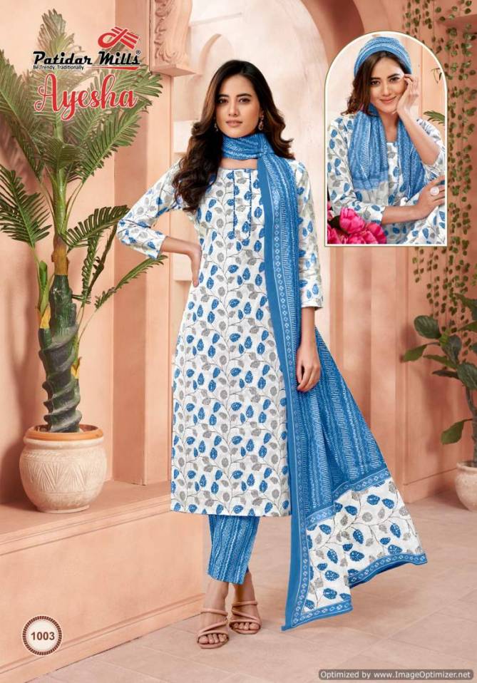 Ayesha Vol 1 By Patidar Mills Heavy Cotton Daily Wear Dress Material Wholesalers IN Delhi